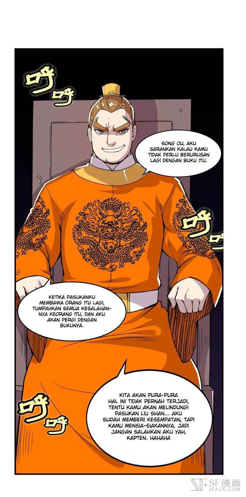Martial King’s Retired Life Chapter 22 Gambar 39